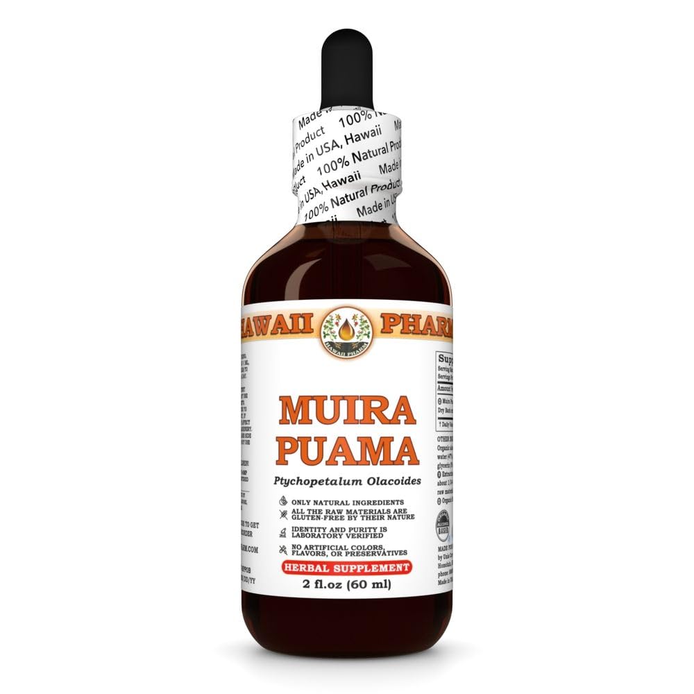 Hawaii Pharm Muira Puama Extract, Tincture for Boosting Desire and Energy, Supports Memory, Promotes Calmness, Enhances Circulation, Reduces Dark Circles, Encourages Vitality - 2 fl.oz