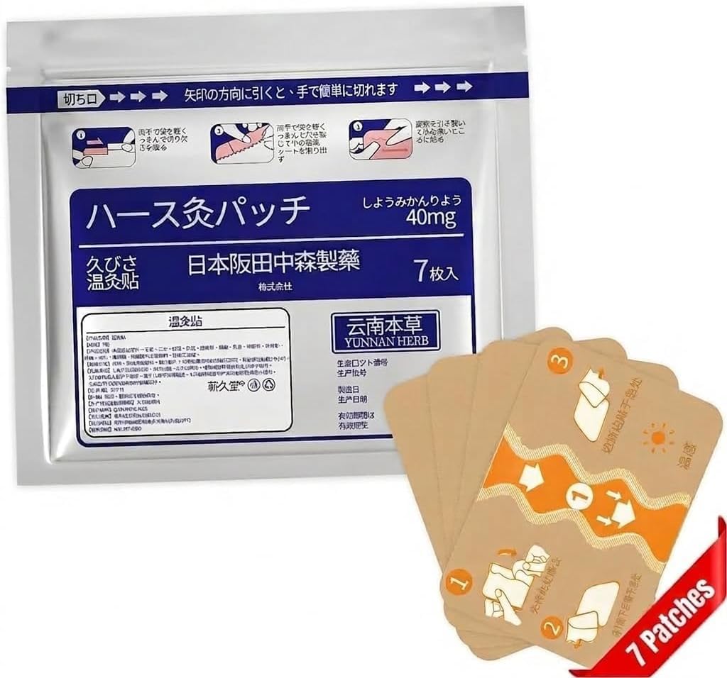 11 Count Herbal Heat Patches -Natural Herbal Pain Relief Patchs, Flexible Heat Patches for Knee, Back, Neck, Shoulder, Joints & Muscles