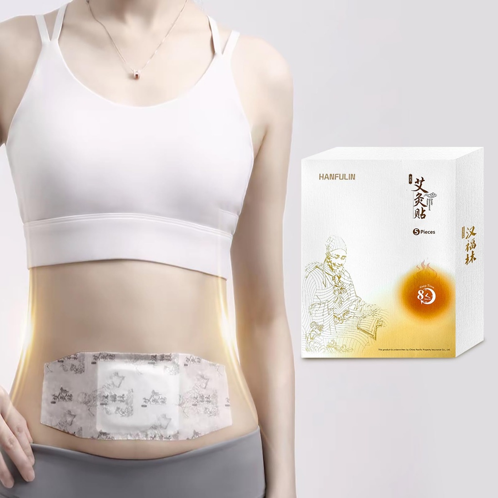 Moxibustion Heat Patch 11P Natural Mugwort & Ginger | Fast-Heating Heat Patches, 8 Hours Long-Lasting Warmth