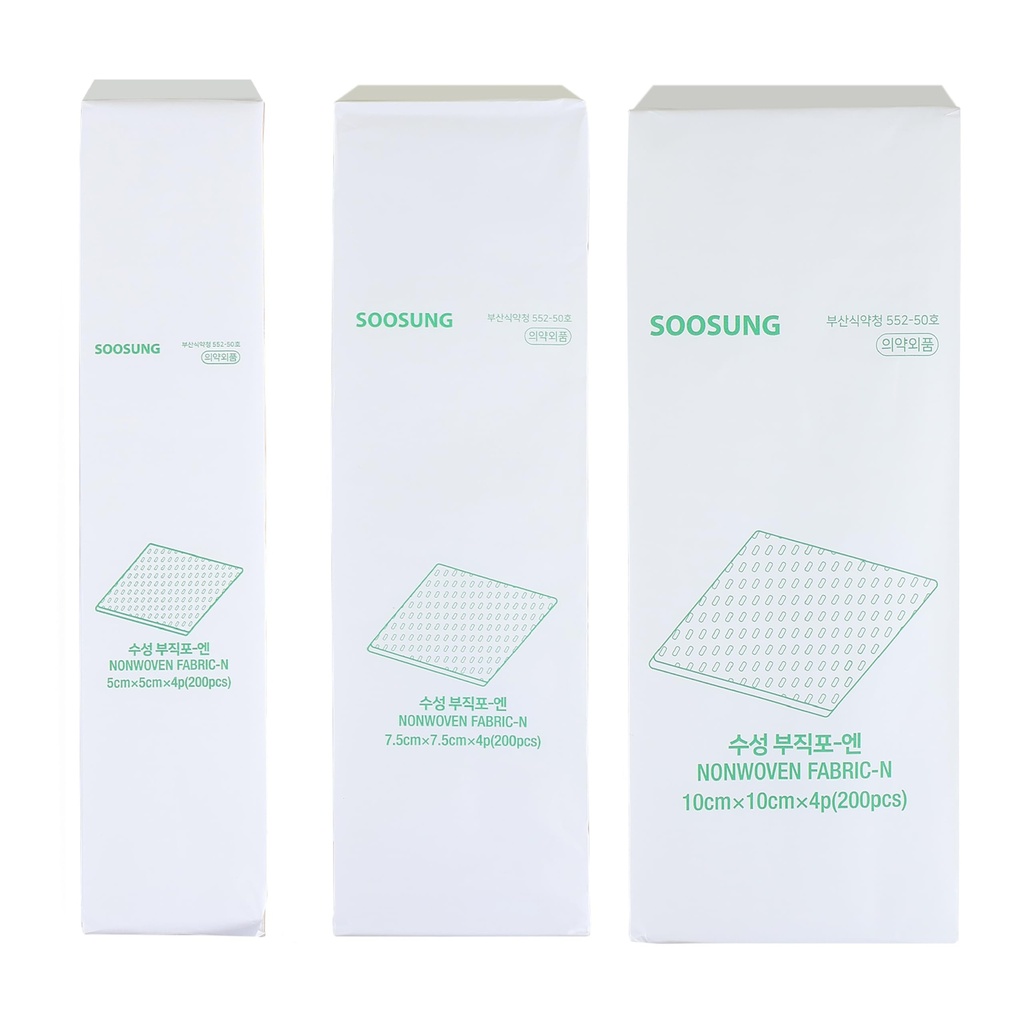 Non Woven Gauze Pads 2x2, Soft Absorbent Medical Grade Gauze Sponges for Wound Care, First Aid, Skin Cleaning & Dressing Changes, Lint Free Disposable Gauze, 100 Count, SOOSUNG