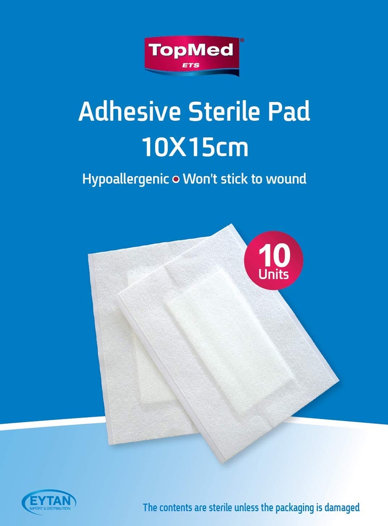 Sterile Adhesive pad 10 Count (10 X 15 CM 3.9 X 5.9 Inch)