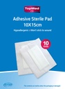 Sterile Adhesive pad 10 Count (10 X 15 CM 3.9 X 5.9 Inch)