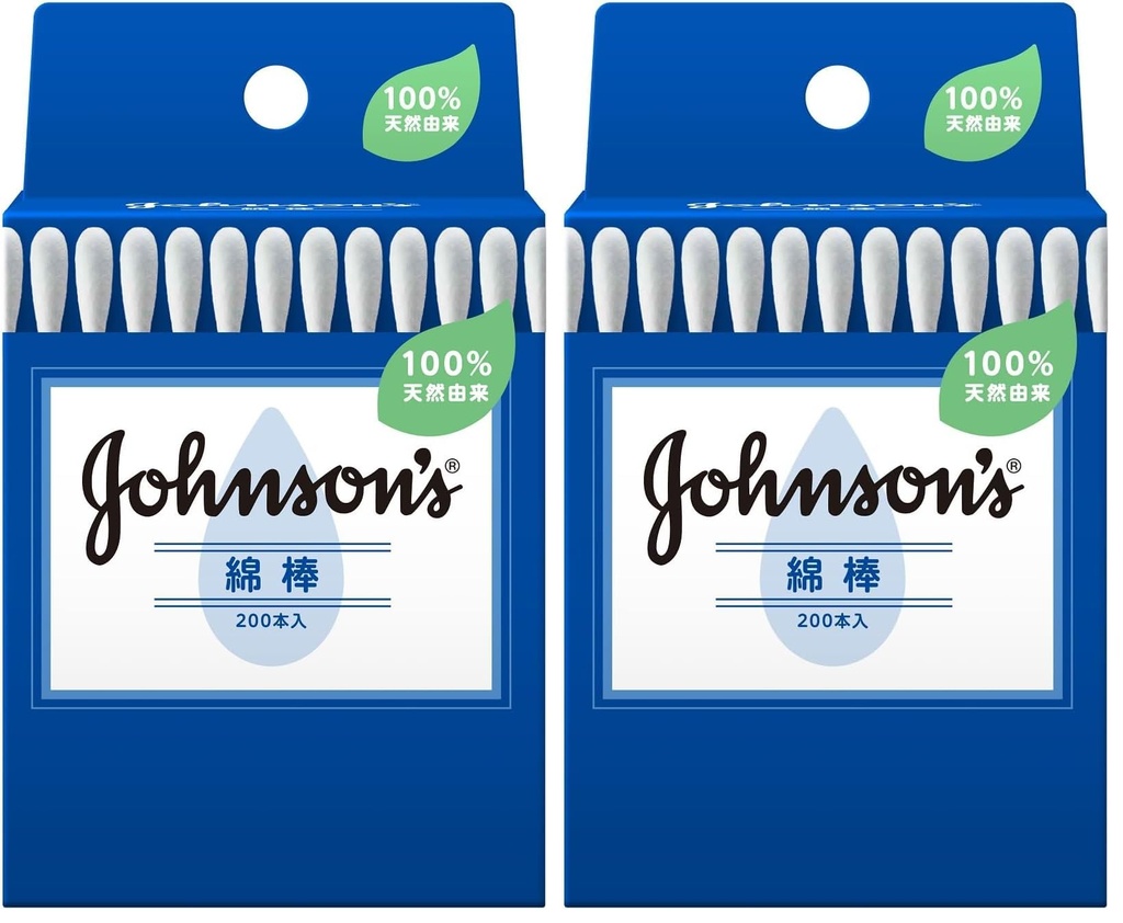 Johnson's Baby is now offering a renewed version of Johnson's Cotton Swabs, 200 count, made with natural ingredients (x2).