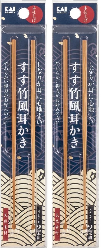 These Kai Bamboo Ear Cleaners by Benihana are sold in sets of two (KQ0298) and I have two of them.