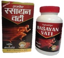 Gangeshwari Herbals Rajvaidya Rasayan Vati - 200Pills, Pack of 1