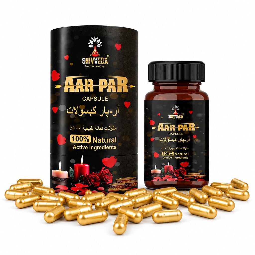 Shivveda AarPar 100% Herbal Natural Energy Booster | Natural Stamina | Strength & Endurance Booster | Energy Support | Performance Enhancer for Men – 20 Capsules