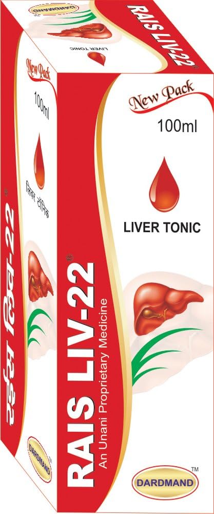 D LIV 22 SYRUP 200ML 2PCS