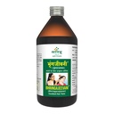 SANDU Bhringajeevani Liquid (450 Ml)