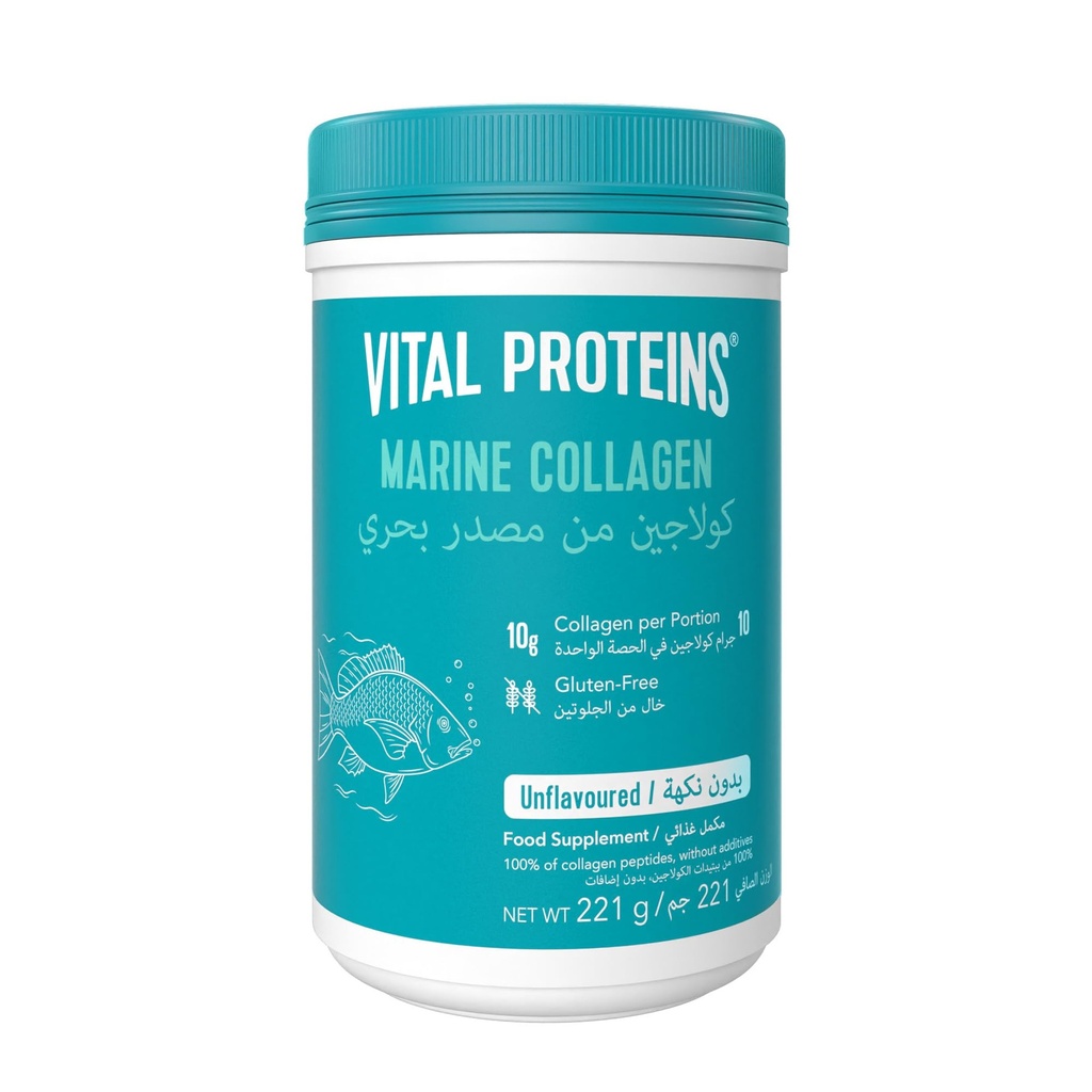 Vital Proteins Marine Collagen Unflavored - 22 servings - 221g (7.8 Oz), Powder