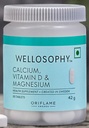 Oriflame Wellosophy Calcium, Vitamin D & Magnesium (30 tablets)