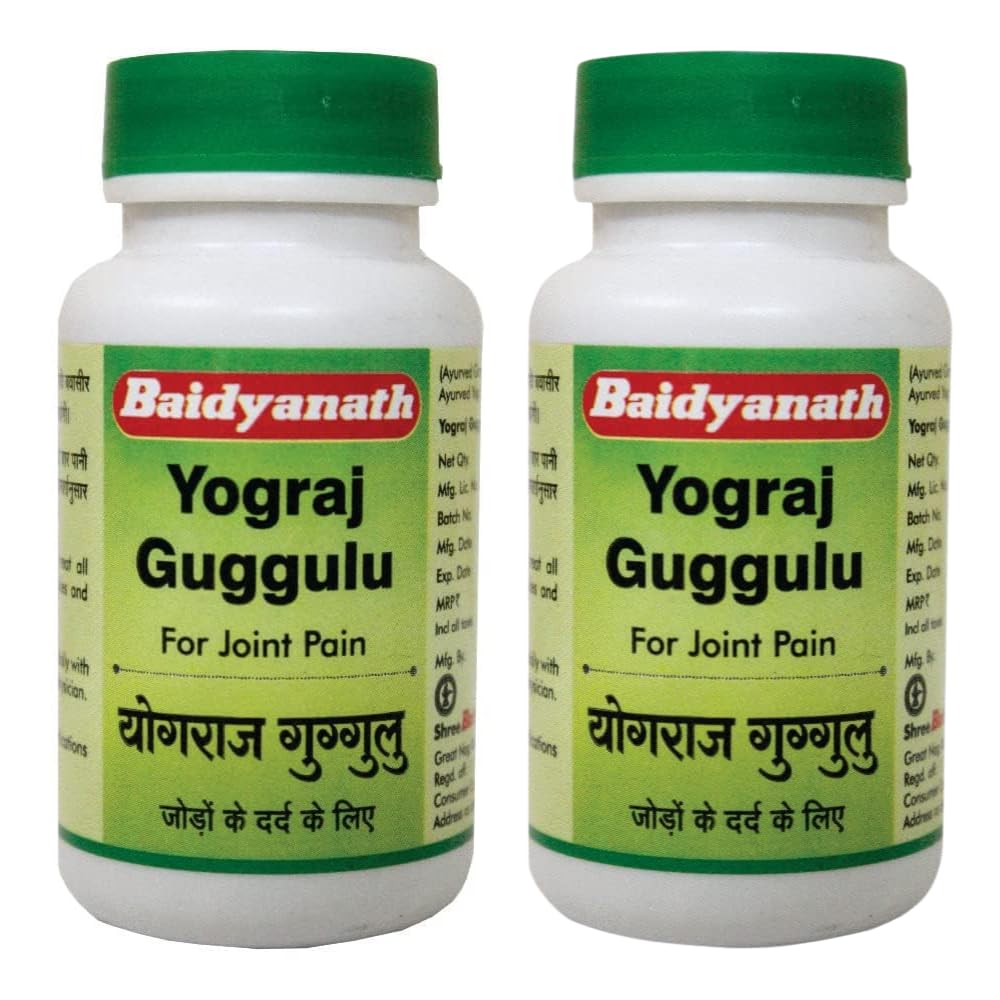 Baidyanath Asli Ayurved Yograj Guggulu Tablets - 120 Tablets (Pack of 2) - Ayurvedic Supplement for Joint Pain