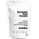 Samandar Jhag Powder 50gm – Sea Foam Powder | Sepiae Os | Samunder Fan |Natural Marine Calcium | 50gm