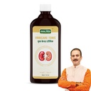 Jeena Sikho Vrikcare Tonic | Kidney Detox | Ayurvedic Kidney Revitaliser | Kidney Detox Cleanse Purifier | Kidney Re-Live Juice | Sugar-Free, 450ml