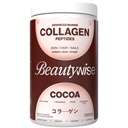 Beautywise Advanced Hydrolyzed Japanese Marine Collagen with Glutathione | For Radiance, Hydration, Youthful Skin | Fast-Absorbing 200gm, Clinically Proven | Skin, Hair & Nails | Cocoa (25 Servings)