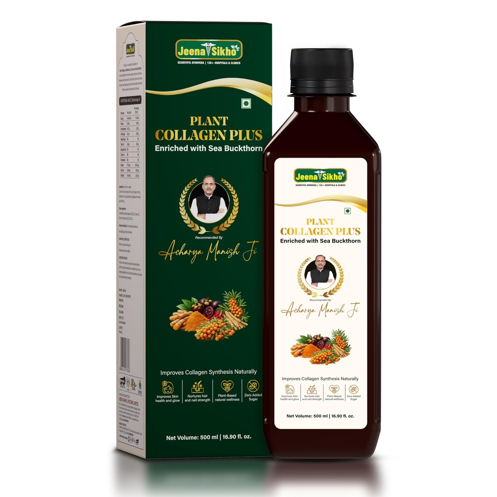 Jeena Sikho Plant Collagen Plus, 500 ml