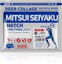 Deer Collagen Pain Relief Patch | Cooling Pain Relief Patch for Neck, Back, Shoulder, Knee & Joint Comfort | Comfortable Adhesive Patch | Long-Lasting Cooling Sensation