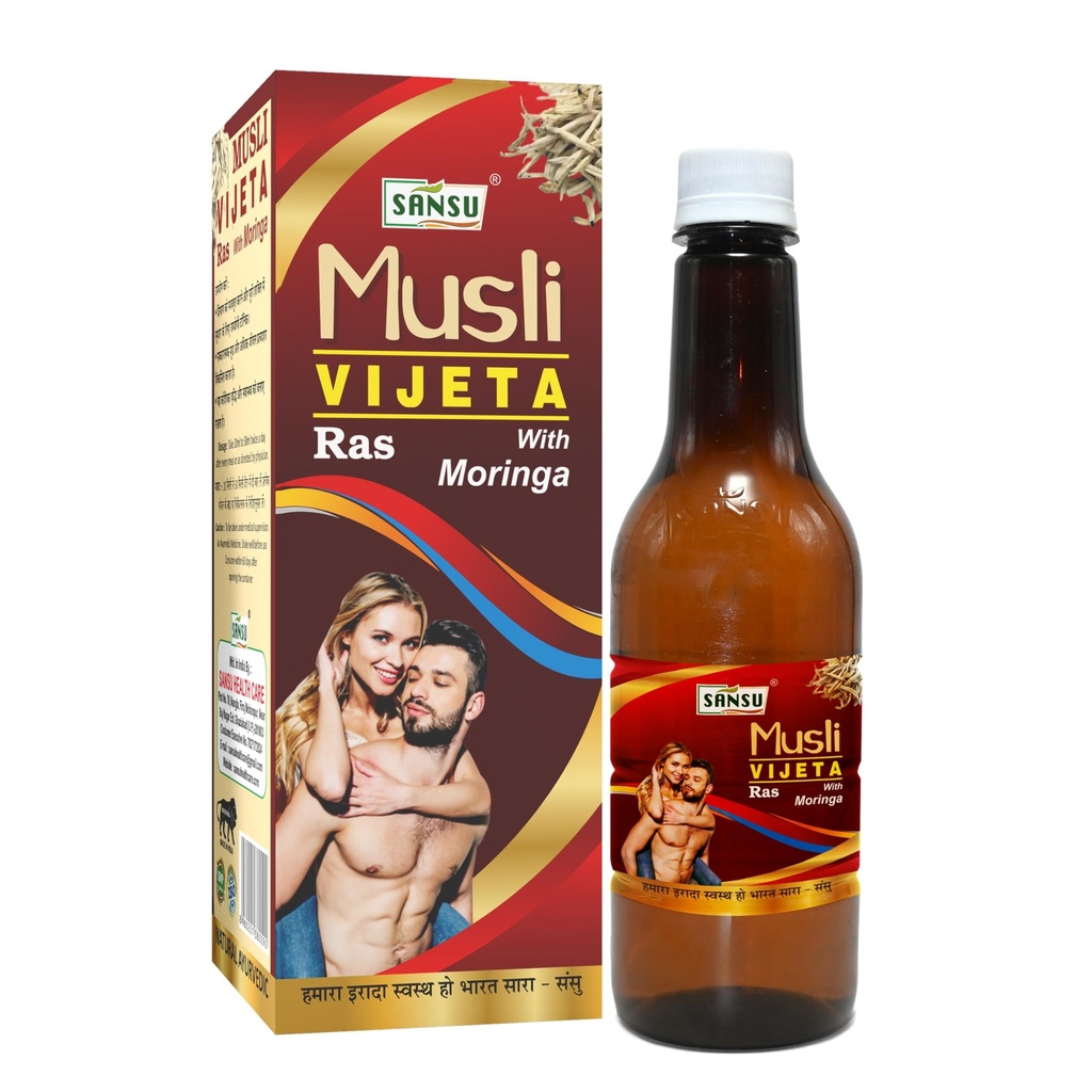 SANSU Musli Vijeta Juice for Useful Tonic For Strengthening The Brain & Improve Over All Powder, 500ml