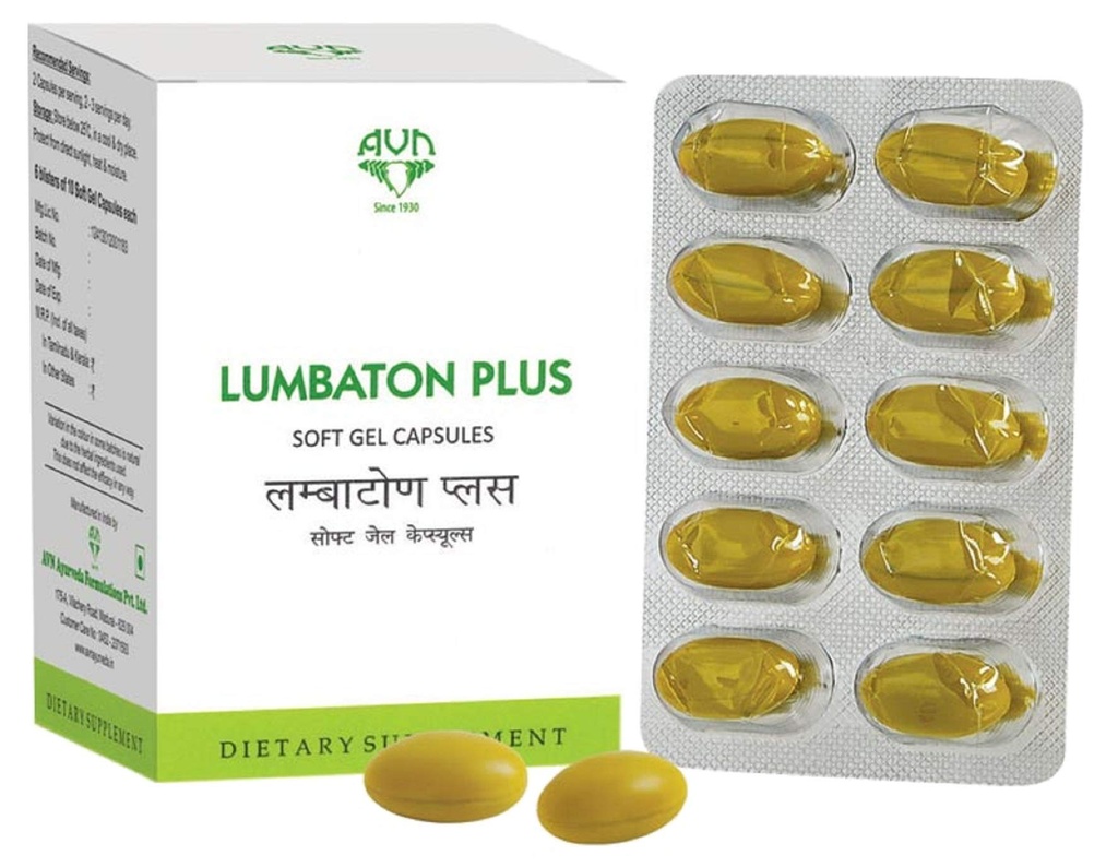 AVN Lumbaton Plus Soft Gel Capsules (Pack of 4) (240 Capsules)