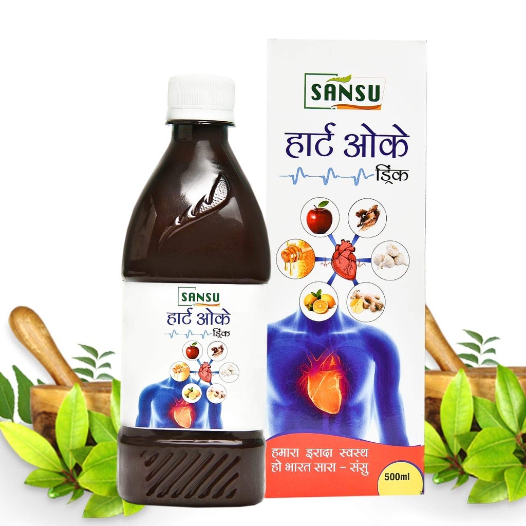 HEART OK 500 ML