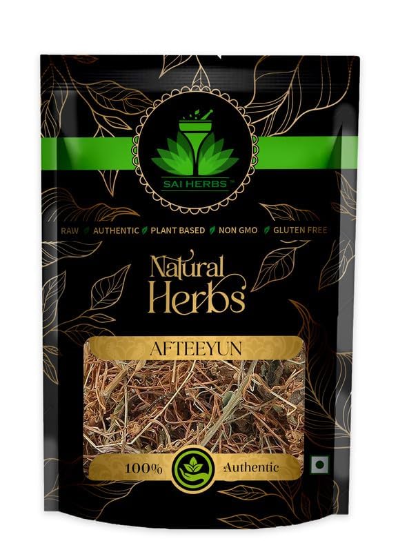 Afteeyun Powder | Aftiun | Afttimoon | Amar Bel | Aakash Bel | Cuscuta Reflexa | Dodder | Pure & Natural | 100g