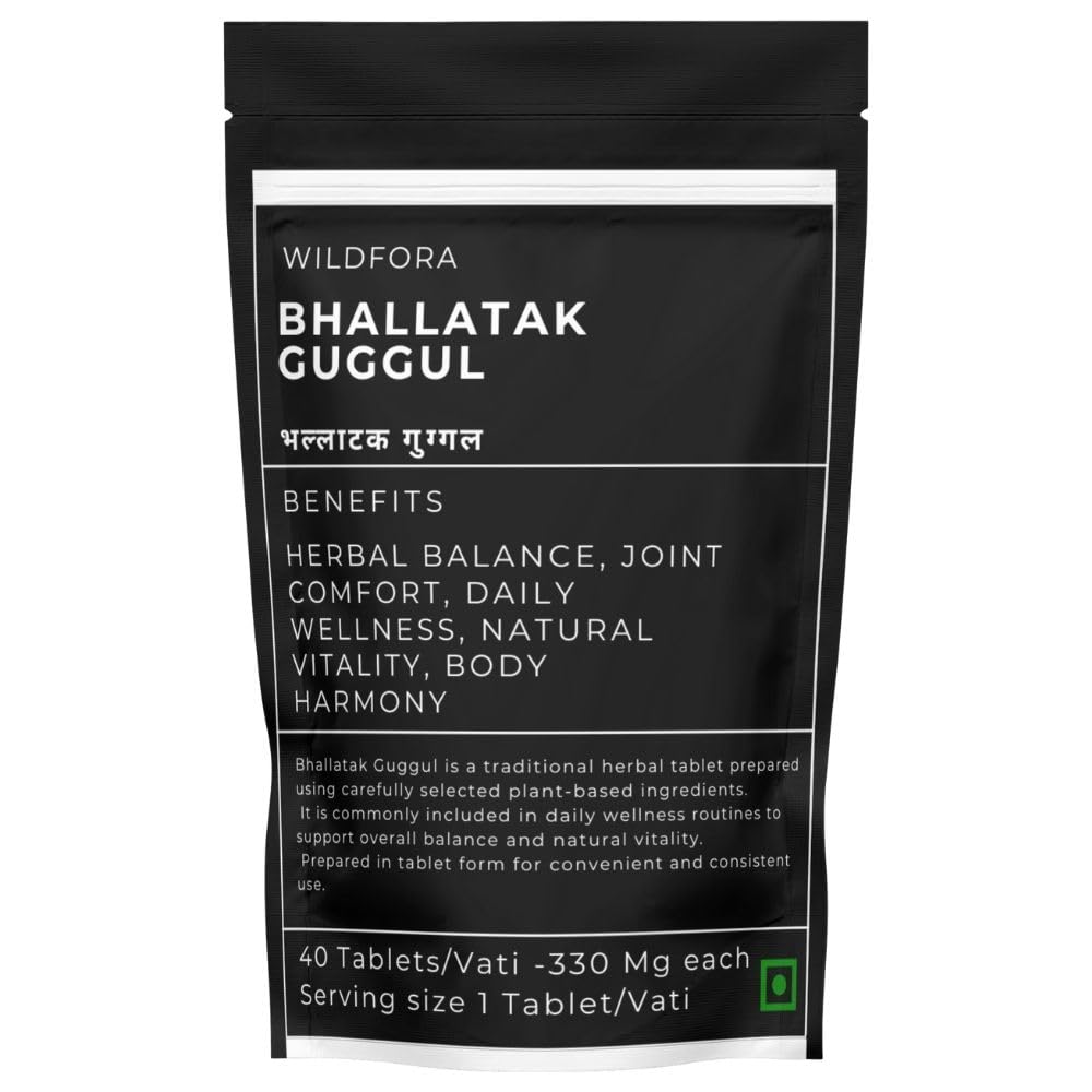 Bhallatak Guggul Tablets | Traditional Ayurvedic Herbal Formula 25 Gms - 40 Tablets
