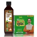 Jeena Sikho Yakrit Care Combo | Pet Yakrit Pleeha Shuddhi Kit (1 Granules, 100g & 4 shots) & Yakrit Care Juice (500ml)