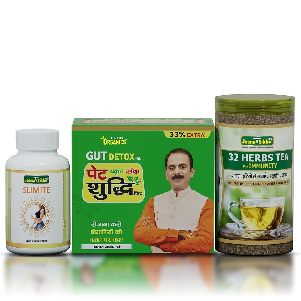Jeena Sikho weight management combo | Pet Yakrit Pleeha kit + 32 Herbs Tea 250 gm + Slimite, 60 Capsules