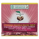 VAIDYARATNAM VYIOSHADI GULGUL GULIKA TABLET with Free Pachak Methi