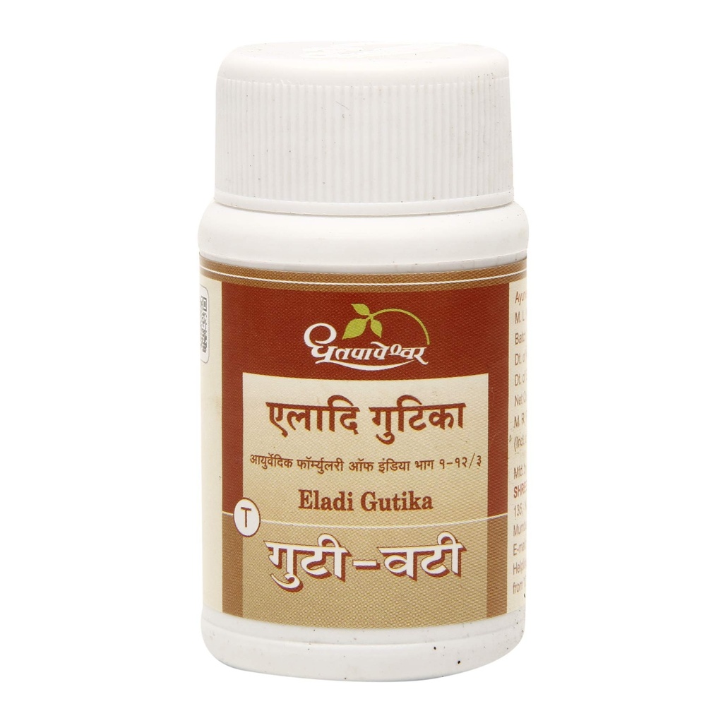 Dhootapapeshwar Eladi Gutika - 60 Tab