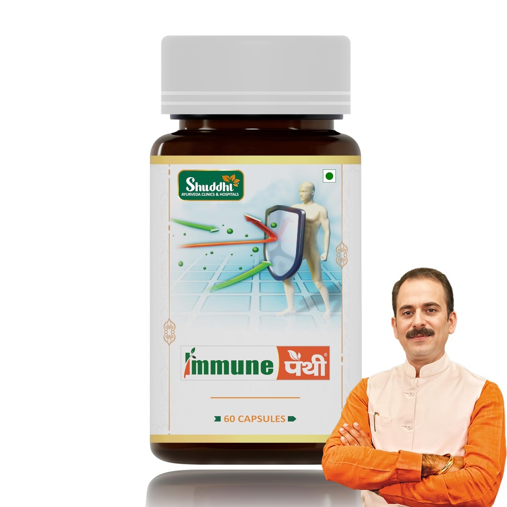 Shuddhi Immune Pathy Capsules | Ayurvedic For Immune System | Naturally Blended With Neem, Haldi, And Dalchini | Natural Multivitamin For Wellness, 60 Capsule