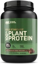Optimum Nutrition Gold Standard 100% צמחייה מבוססת חלבון, Gluten Free, טבעוני חלבון לתמיכה שרירים ושיקום עם Amino Acids - ריץ שוקולד עשיר, 20 משרתים (Packaging May Vary)