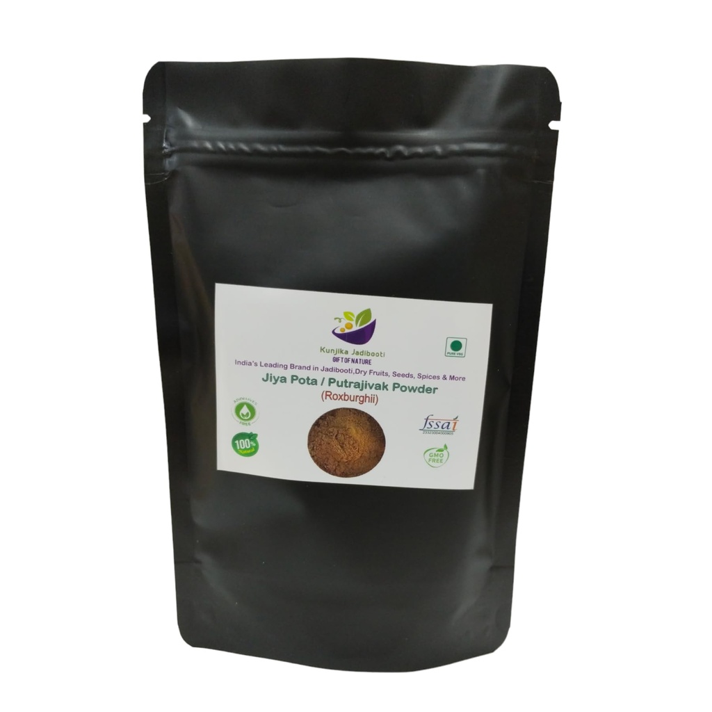 Putrajeevak Beej powder, Putrajivak Seed Powder, Putrijivak, Putr Jivak, Roxburghii Powder 100 gm