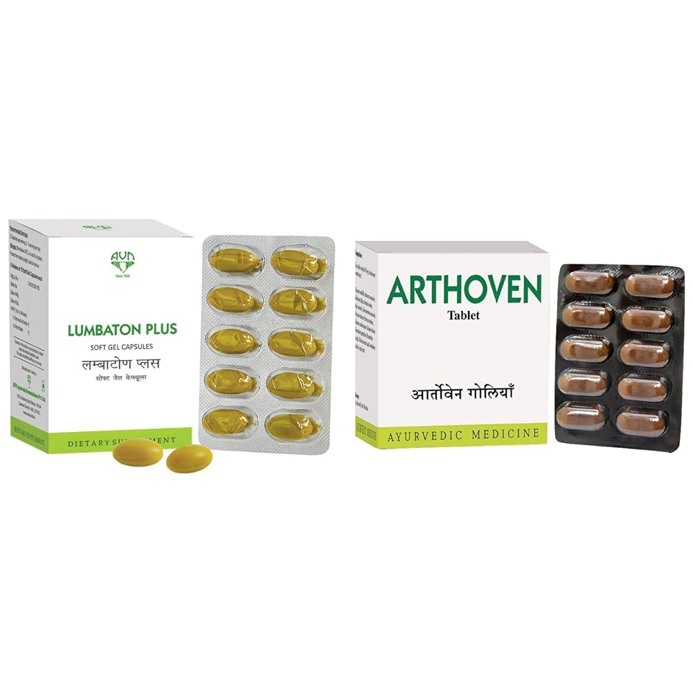 AVN Lumbaton Plus Soft Gel Capsules (Pack of 2) (120 Capsules) | AVN Arthoven Tablets (Pack of 1) (100 Tablets)