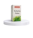 Kaharwa Pishti Ayurvedic Mineral Supplement | Digestive Health Support & Bleeding Disorder Management | Herbal Ayurvedic Formula | 10g