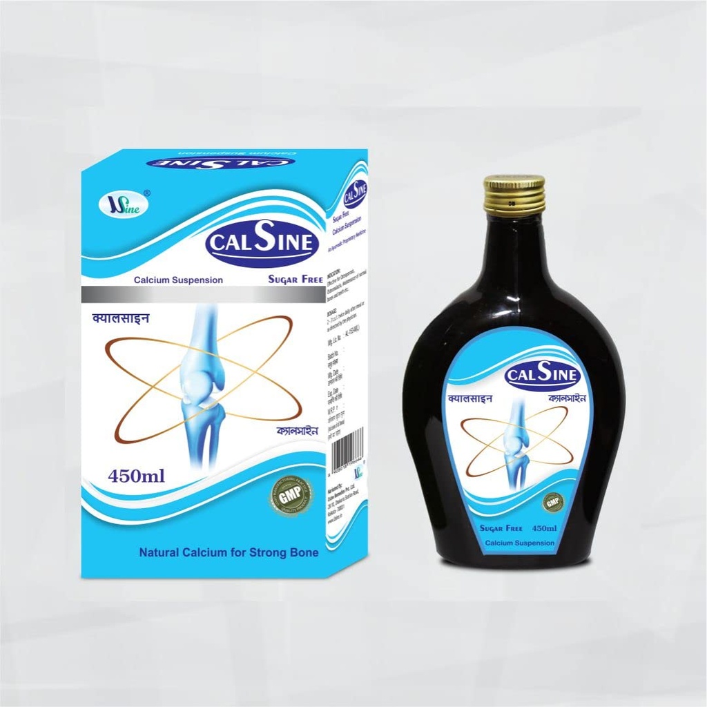 CALSINE (Sugar Free) Calcium Suspension | Calcium Complex | Bone Health supplement | GMP Certified | 100% Ayurvedic