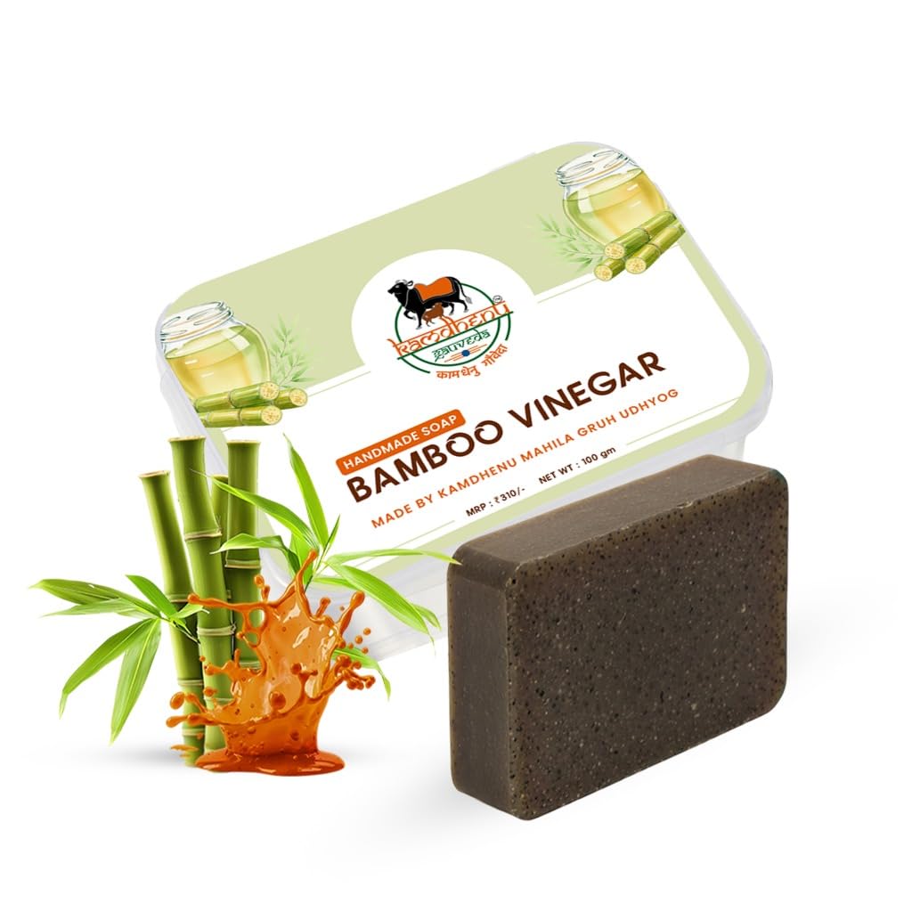 Handmade Bamboo Vinegar Soap for Deep Skin Detox & Acne Control - Natural Deep Cleansing Bathing Bar - pH Balancing & Skin Healing - 100g (Pack of 1)