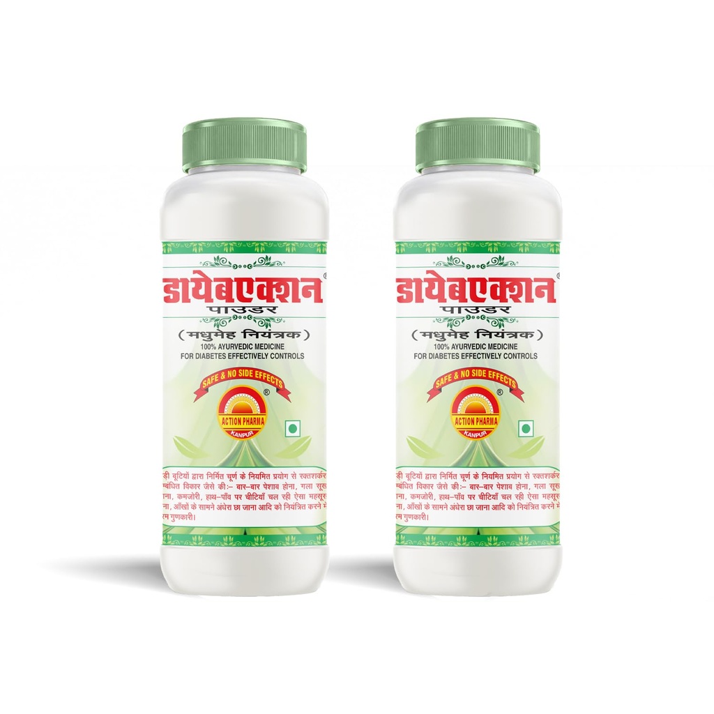 I Diabaction Powder I Diabetes Controller I 100% Ayurvedic Medicine I For Diabetes Effectively Controls I Safe & No Side Effects I GMP Certified Company I 200 GM