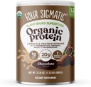 Lau Sigmatic Landare-oinarritutako proteina organikoa Kacao Proteina Lion's Mane, Chaga, Cordyceps eta More | Garuneko funtziorako Vegan proteina garbia eta laguntza baliogabea | 21,16 oz