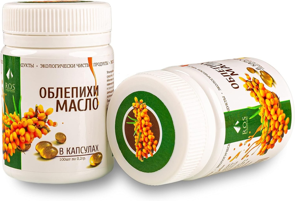 Siberian Sea Buckthorn ulei 200 capsule Extra Virgin rece presat (2 ambalaj)