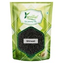 YUVIKA Sirwali - Plumed Cockscomb 100 Grams
