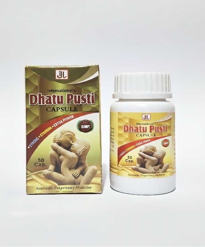 Dhatu Pusti Herbal Capsules – Natural Ayurvedic Supplement for Energy, Strength & Stamina Support, Promotes Vitality & Wellness, 30 Capsules, Pack of 1, ISO & GMP Certified