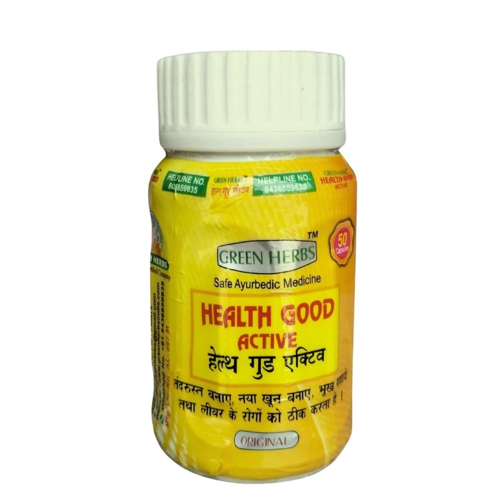 Health Good Herbal Health Booster Capsules | Natural Vitality & Wellness Support | 50 Capsules, Pack of 1