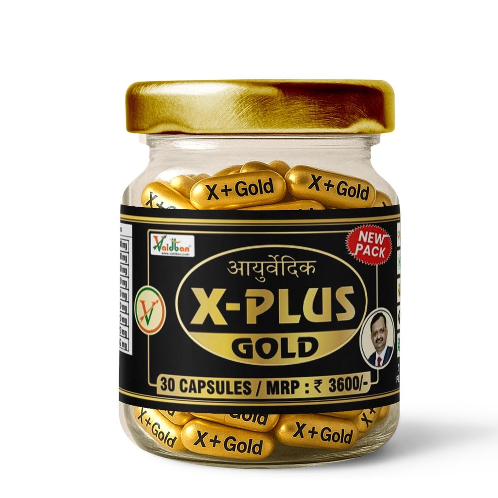 Vaidban X Plus Gold Capsule: A premium blend, this Ayurvedic formulation is expertly crafted to enhance vitality, stamina, and holistic well-being. (30 Capsule)