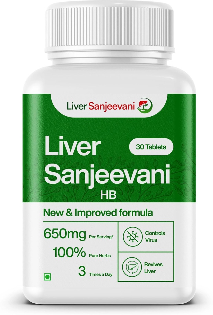 HB GMP Certified Ayurvedic Health Suppliments, 30 Tablets, 650mg