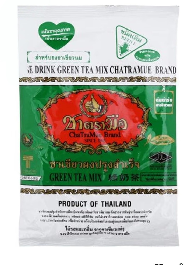 ChaTraMue Brand Green Tea Mix, Thai Instant Drink, Product of Thailand, 200GM