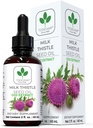 Milk Thistle Seed Oil Extract 2 fl oz - CO2 lichid Milk Thistle Extract - bogat în Silymarin, VIT E, Zinc, Omegas, Tocopherols - dulce și gust plăcut