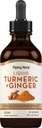 Piping Rock Turmeric וג'ינג'ר נוזל טיפות | 2 Fl Oz | תוסף Tincture עם Black Pepper Extract