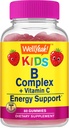 Bueno. Si B Complejo Gummies para Niños - con Vitamina C, Niacina, Vitamina B6, Ácido Fólico, Vitamina B12, Biotina & Ácido Pantoténico - 2 Mes Fuente - Sabor de Fresa - No GMO, Gluten Gratis - 60 Gummies