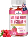 Suplemen Rhythm Magnesium Gummies Alam 500mg - 65 Ct 124; Magnesium Glycinate untuk Relaxation, Stress Relief, dan Tidur untuk Dewasa & Anak-anak Tasty dan Tangy Raspberry Flavor