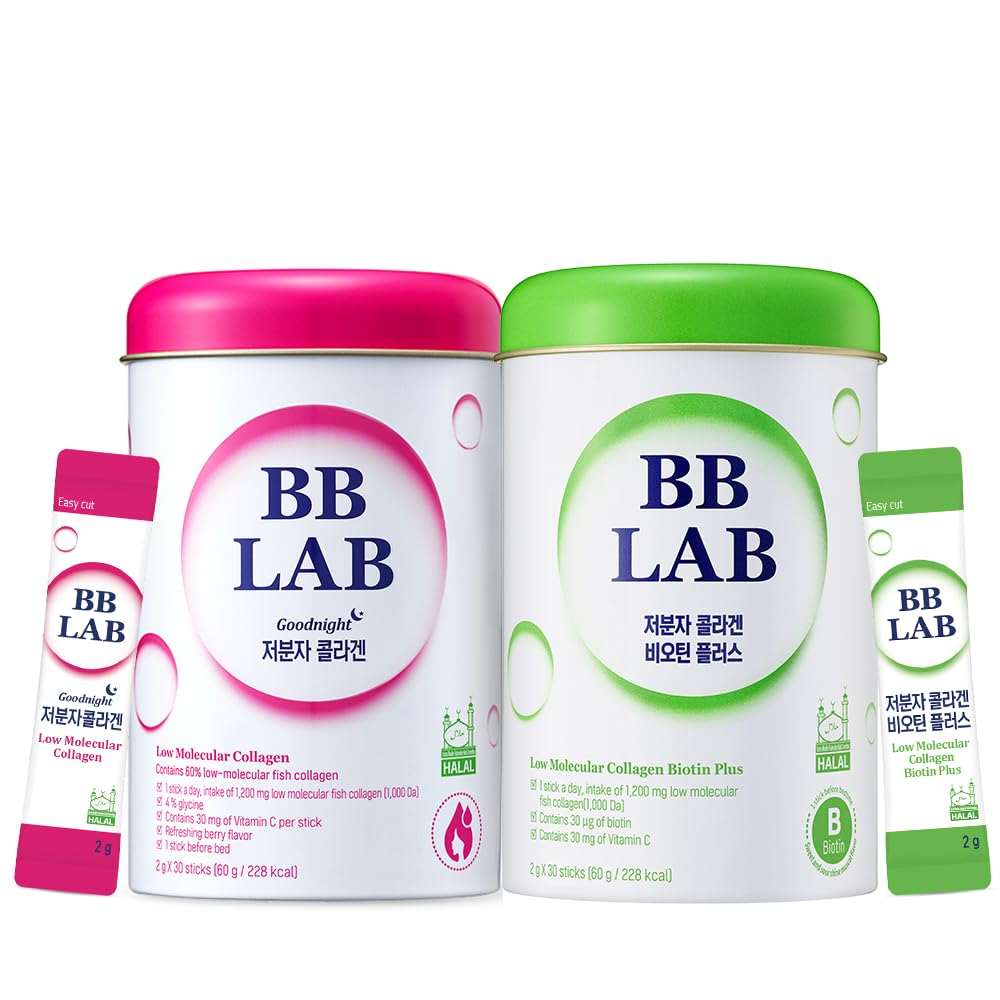 [All in One Care Set] Good Night Collagen, HSN Biotin Collagen, Powder Stick Korean Marine Collagen, Fish Collagen, Vitamin C, Biotin, Fast Absorption, Fruit Flavored